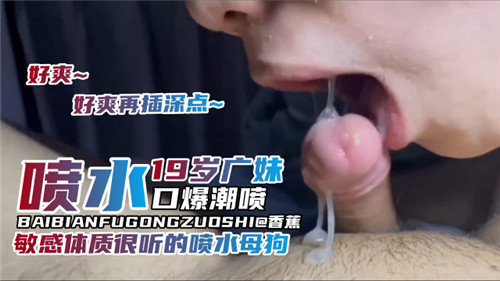 五月天丁香花婷婷狠狠热