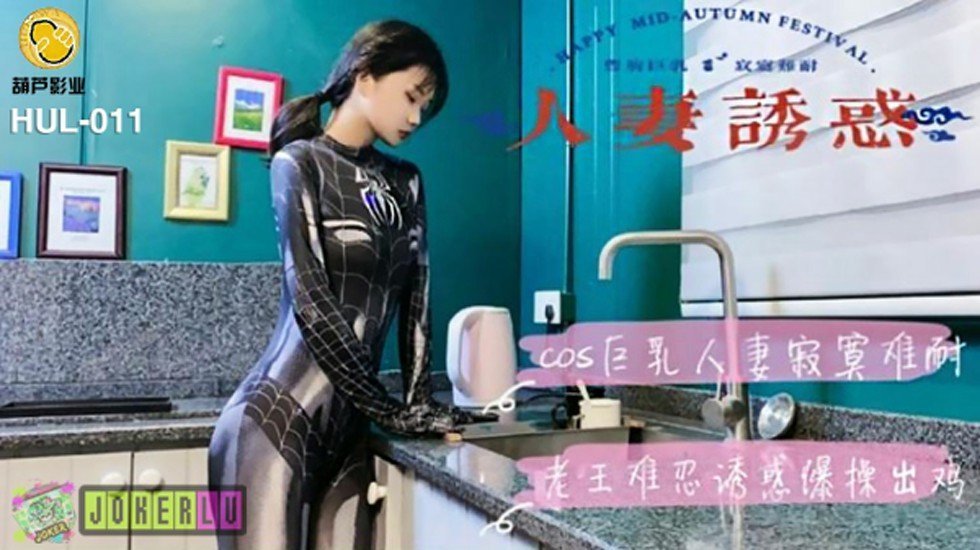 欧美日韩视频一区二区三区