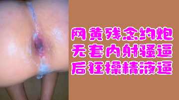 国产自拍一区二区三区