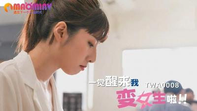 内射中文字幕免费在线观看