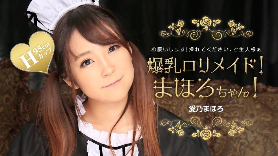 国产高清呻吟久久av码