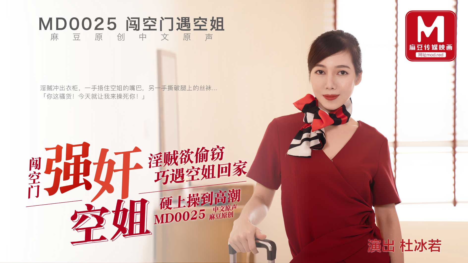一二三区在线视频观看