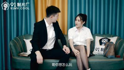 一区二区三区性感美女色游