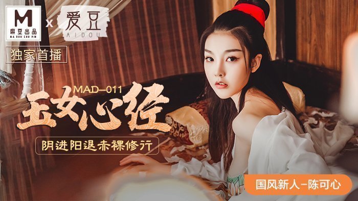 国产一区二区三区在线av